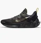Кроссовки унисекс Nike Giannis Immortality "Force Field" Black DH4470-001