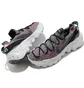 Кроссовки мужские Nike Space Hippie Smoke Grey CZ6398-003