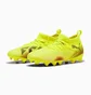 Бутси дитячі Puma Future 8 Match Fg/Ag Yellow 108143-03