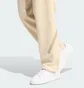 Штаны мужские Adidas Z.N.E. Open-Hem Beige KE4709