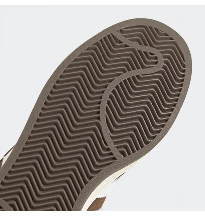 Кроссовки мужские Adidas Campus 00S Shoes Brown Gy6433
