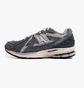 Мужские кроссовки New Balance Protection Pack 1906D Grey M1906DA