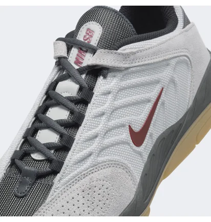 Кроссовки мужские Nike Sb Vertebrae Grey FD4691-004