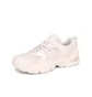 Кроссовки женские New Balance 530 Beige GR530AK