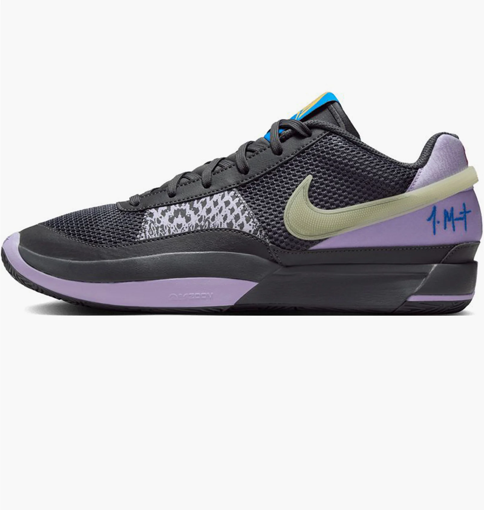 ᐉ Кросівки унісекс Nike Ja 1 Grey FQ4796-001 - придбати в