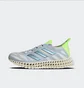 Кроссовки мужские Adidas 4Dfwd 3 Grey IG8980