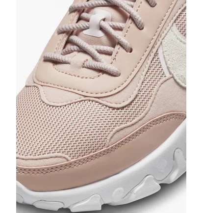 Кроссовки женские Nike W React R3Vision Beige DQ5188-601