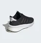 Кросівки чоловічі Adidas X_Plrphase Shoes Black IG4768