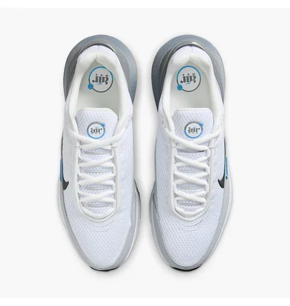 Кроссовки мужские Nike Air Max Pulse White/Grey HF9187-100