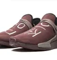 Кросівки чоловічі Adidas Pw Human Race Nmd Bordo GY0090