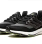 Кросівки унісекс Adidas Ultraboost 21 Black/Grey FY0374