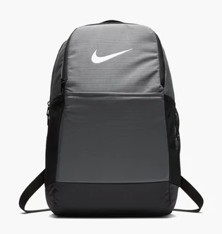 Рюкзак унисекс Nike Nk Brsla M Bkpk - 9.0 Grey BA5954-026