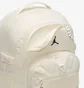 Рюкзак унисекс Air Jordan Jam Blacktop Beige LM9047-W5T