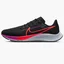 Кроссовки мужские Nike Air Zoom Pegasus 38 Black CW7356-011