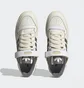 Кроссовки женские Adidas Forum 84 Low Shoes Beige Hq4374