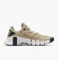 Кроссовки унисекс Nike Training Shoes Beige CT3886-234