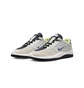 Кросівки чоловічі Nike Sb Vertebrae Shoes Beige FD4691-101