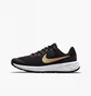 Кроссовки детские Nike Big Kids Road Running Shoes Black Dd1096-002