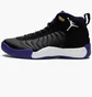 Кросівки чоловічі Air Jordan Jumpman Pro Black DN3686-004
