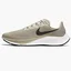 Кроссовки мужские Nike Air Zoom Pegasus 37 Beige BQ9646-200