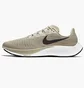 Кроссовки мужские Nike Air Zoom Pegasus 37 Beige BQ9646-200