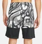 Шорты мужские Nike Dri-Fit Sport Clash MenS Training Shorts Grey DM6517-010