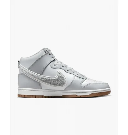 Кроссовки мужские Nike Dunk High Retro Grey Dr8805-003