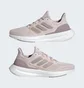 Кросівки жіночі Adidas Pureboost 23 Beige IF1533
