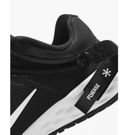 Кросівки дитячі Nike Revolution 6 Flyease Nn (Ps) Black Dd1114-003