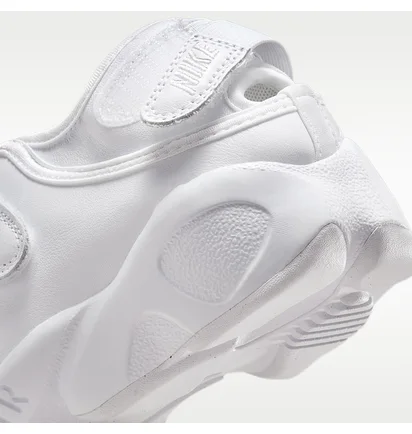 Кроссовки женские Nike Air Rift WomenS Shoes White HM5737-100