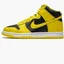 Кроссовки мужские Nike Dunk High Sp Yellow CZ8149-002