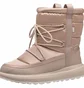 Сапоги женские Helly Hansen Isolabella 2 Demi Beige 11837-028