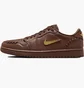 Кроссовки мужские Air Jordan Method Of Make Low Cacao Wow Brown FN5032-201