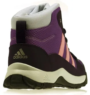 Кроссовки мужские Adidas Hyperhiker K Violet G27789
