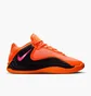 Кросівки чоловічі Nike Freak 7 Orange HF3450-800