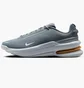 Кроссовки мужские Nike Air Zoom Upturn Sc Grey IB2746-003