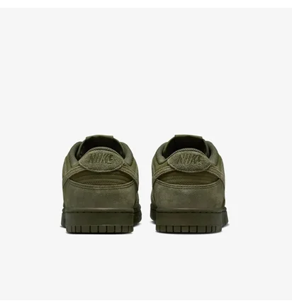Кроссовки мужские Nike Dunk Low Retro Camo IB6651-300
