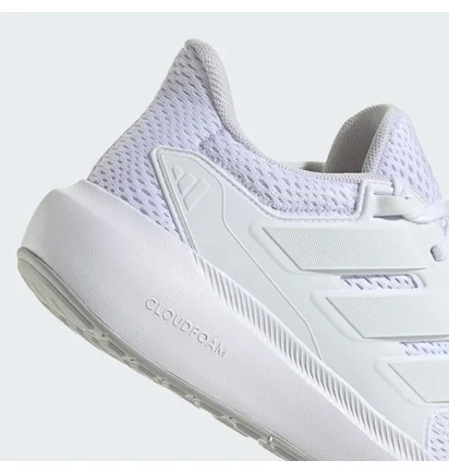 Кроссовки женские Adidas Ultimashow 2.0 Shoes White IE8903