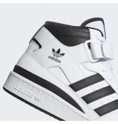 Кросівки чоловічі Adidas Forum White FY7939