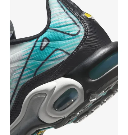 Кроссовки мужские Nike Air Max Plus White HV6225-100