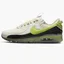 Кросівки чоловічі Nike Air Max Terrascape 90 White Dm0033-001