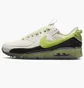Кросівки чоловічі Nike Air Max Terrascape 90 White Dm0033-001