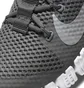 Кросівки чоловічі Nike Free Metcon 3 Grey CJ0861-017