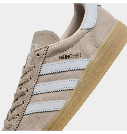 Кроссовки женские Adidas Munchen Beige HQ2660
