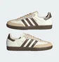 Кросівки жіночі Adidas Samba Og Earth Strata White/Brown JR8842