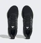 Кроссовки мужские Adidas Ultrabounce Shoes Black Hp5777