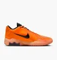 Кросівки чоловічі Nike Lebron Witness Ix Orange HQ8034-800