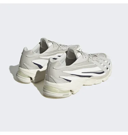 Кросівки чоловічі Adidas Orketro Shoes Grey Gz9695