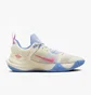 Кроссовки унисекс Nike Giannis Immortality 2 Basketball Shoes Beige DM0825-103