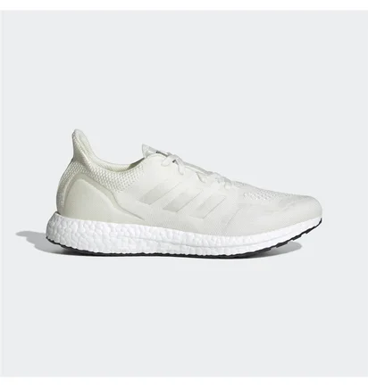 Кроссовки мужские Adidas Ultraboost Made To Be Remade Shoes White FZ3987